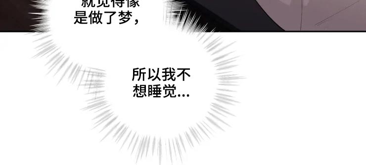 第45话7