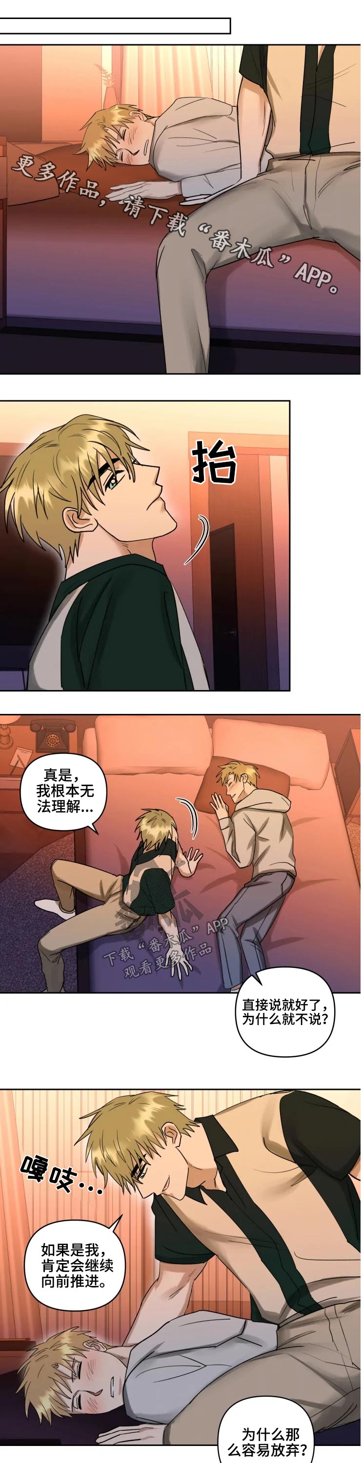 第43话0