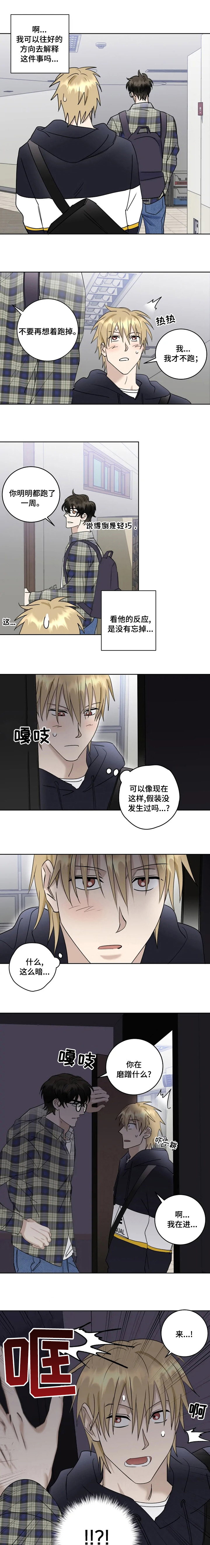 第30话0