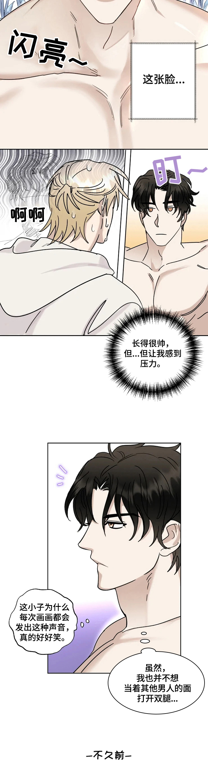 第16话1