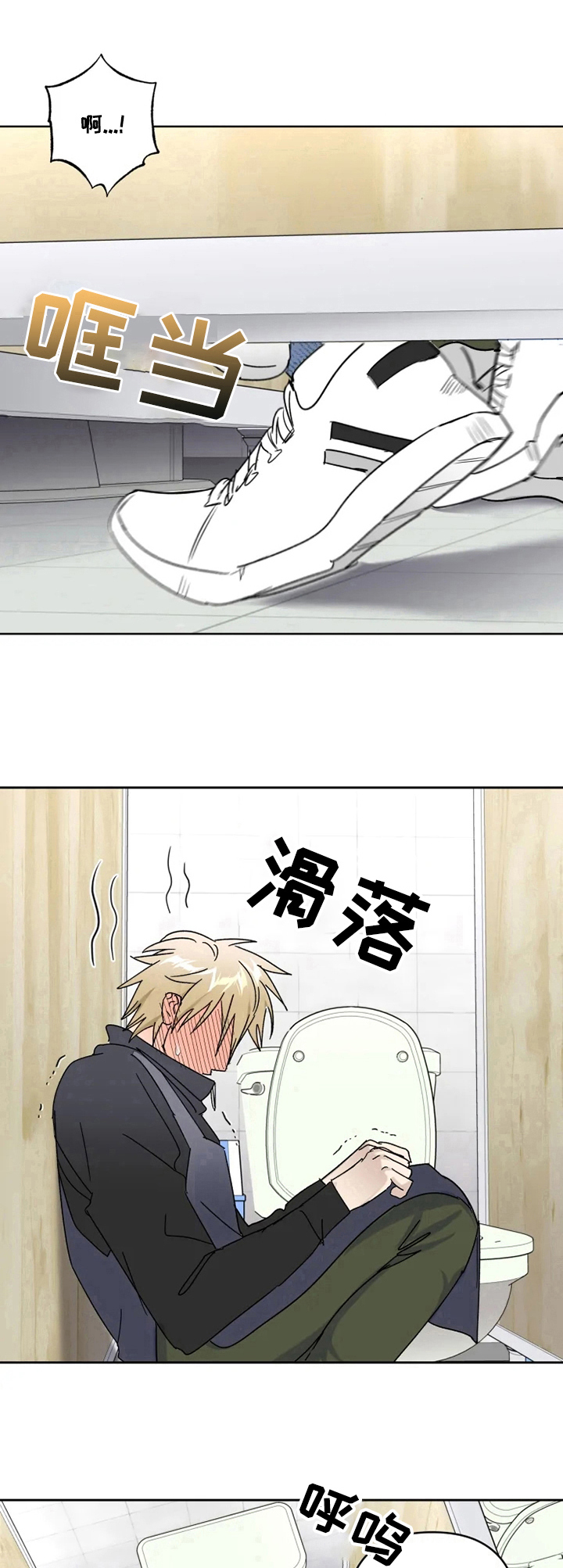第15话2
