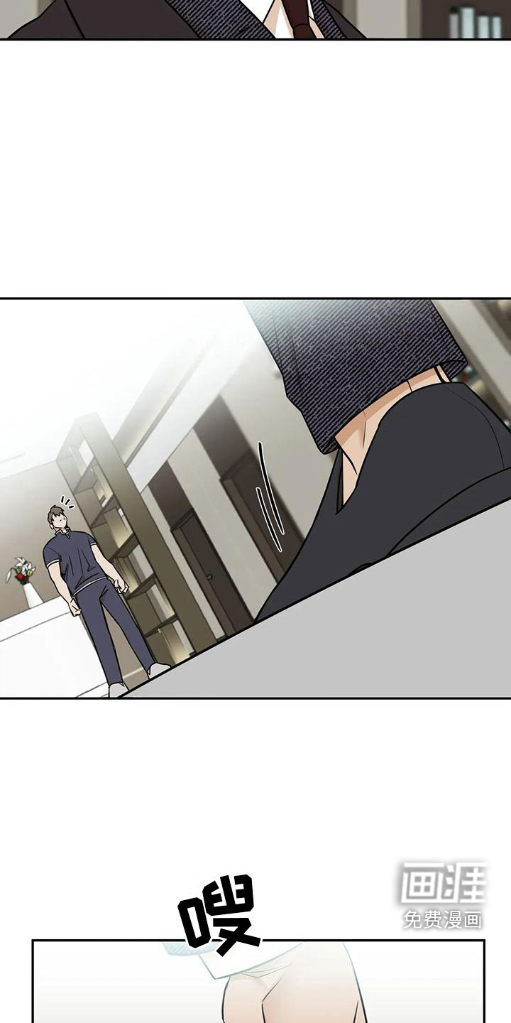 第5话26