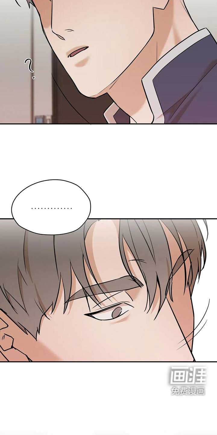 第4话13