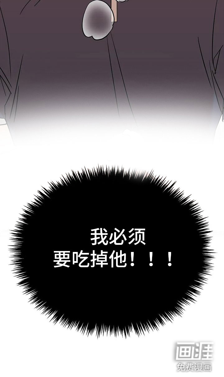 第4话19