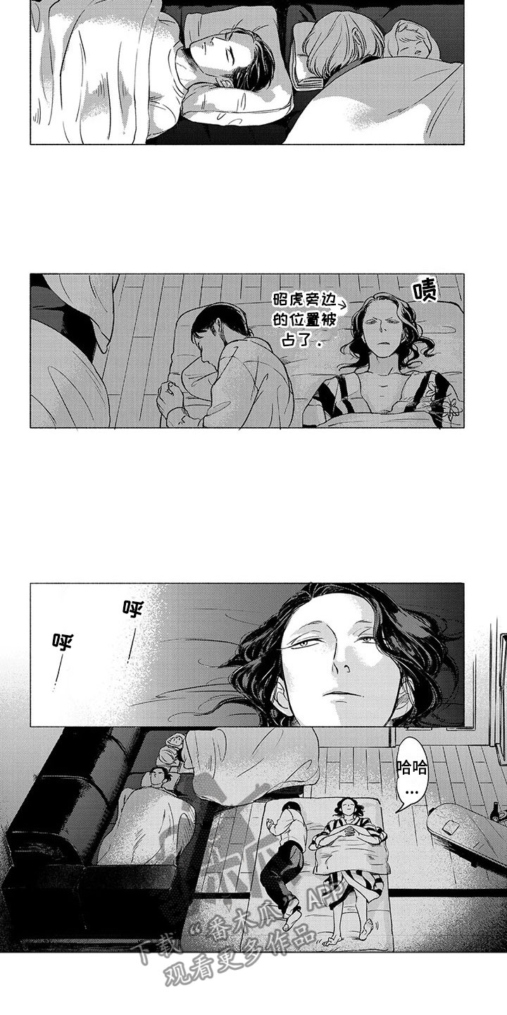 第28话4