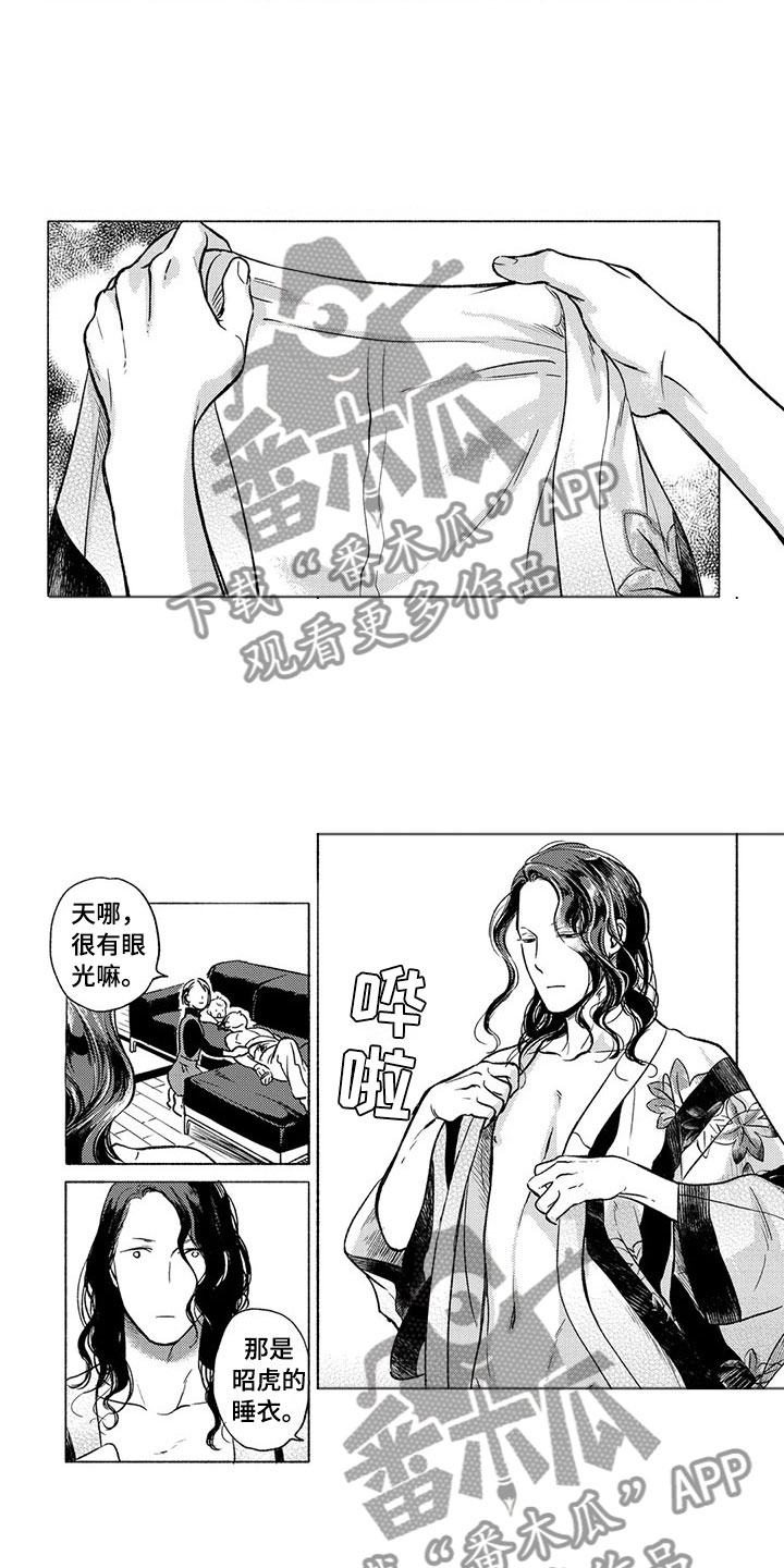 第25话2