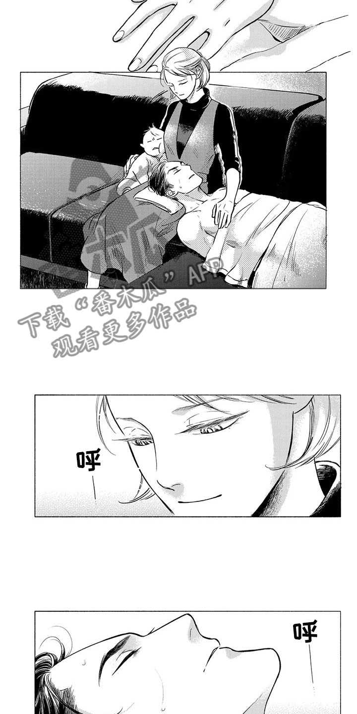 第25话4