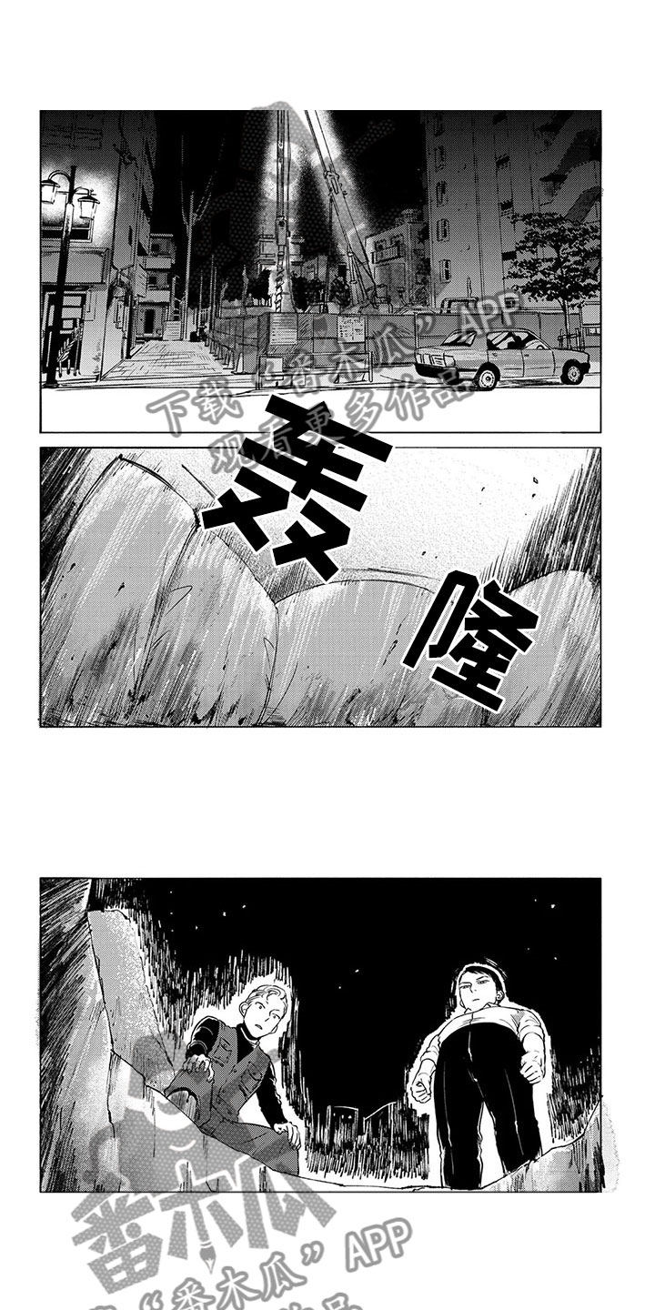 第24话0
