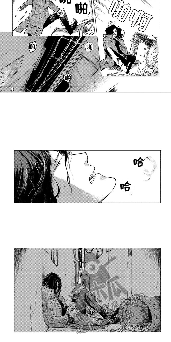 第19话5