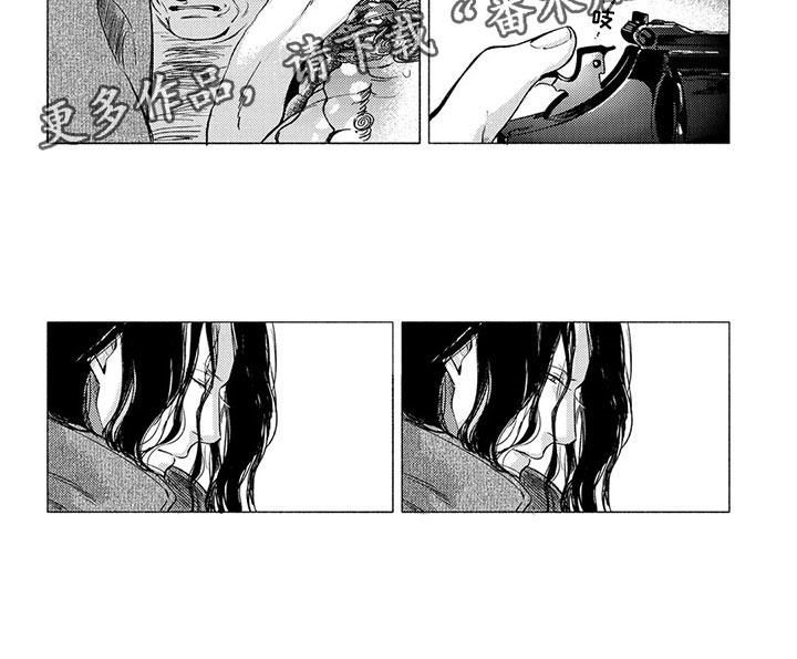 第17话10