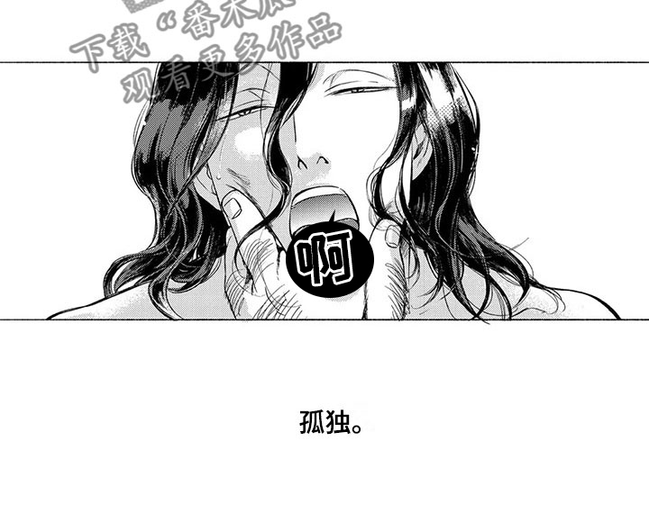 第16话12