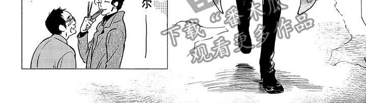 第13话9