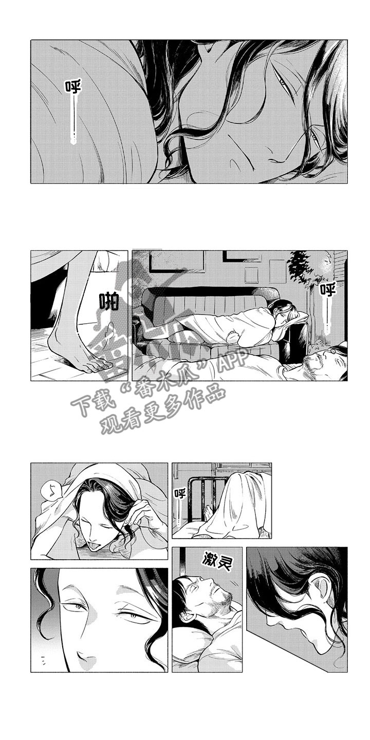 第9话0