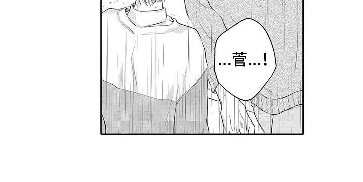第11话12