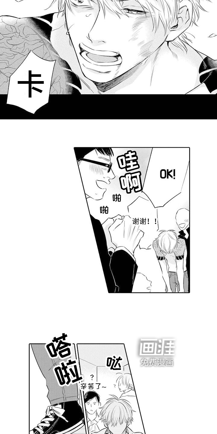 第10话1