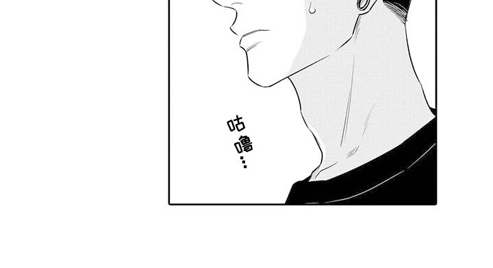 第9话13