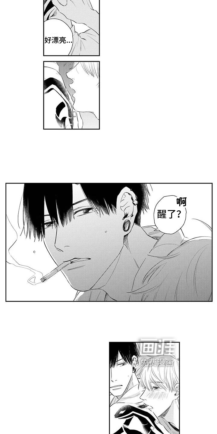 第5话9