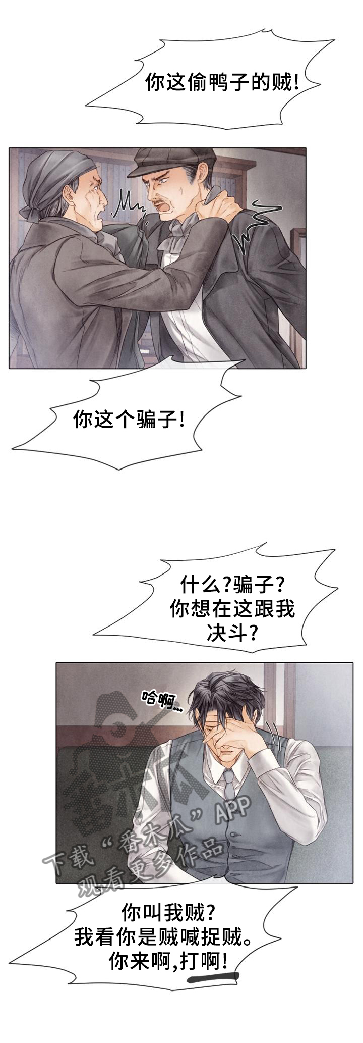 第143话0