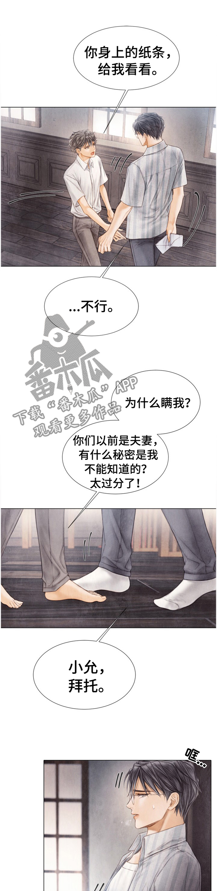 第139话0