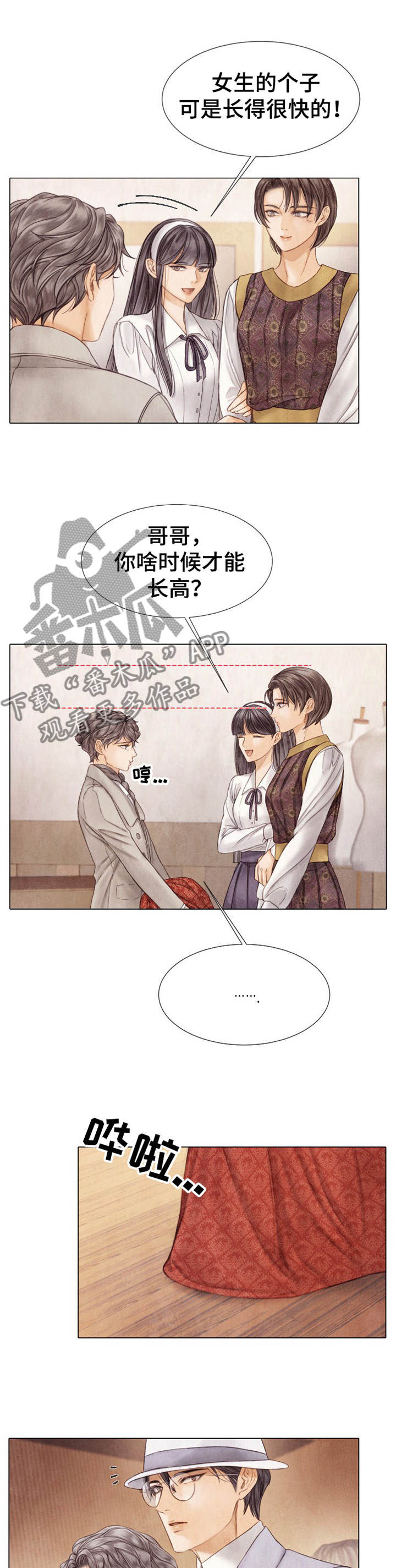 第134话2