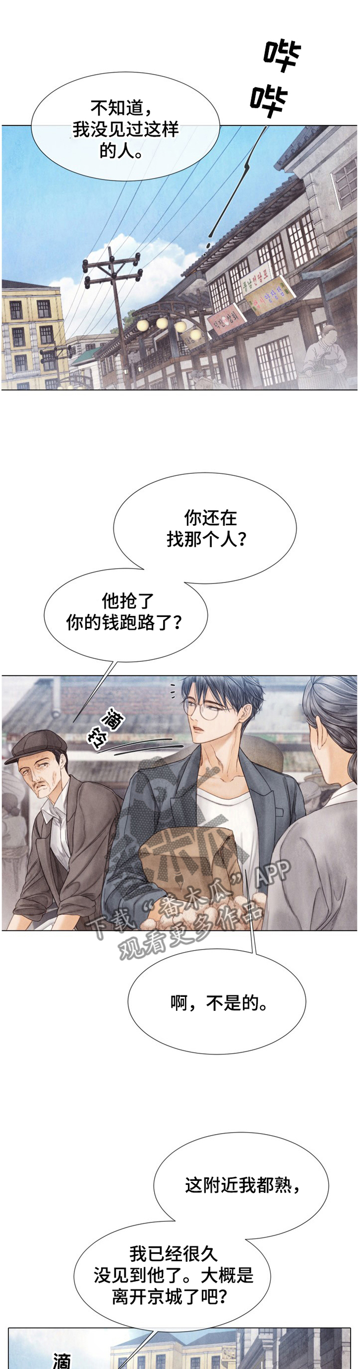 第131话0