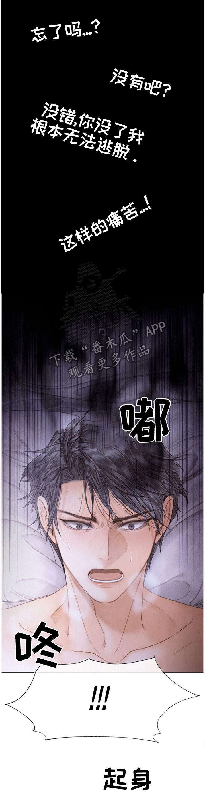第129话1