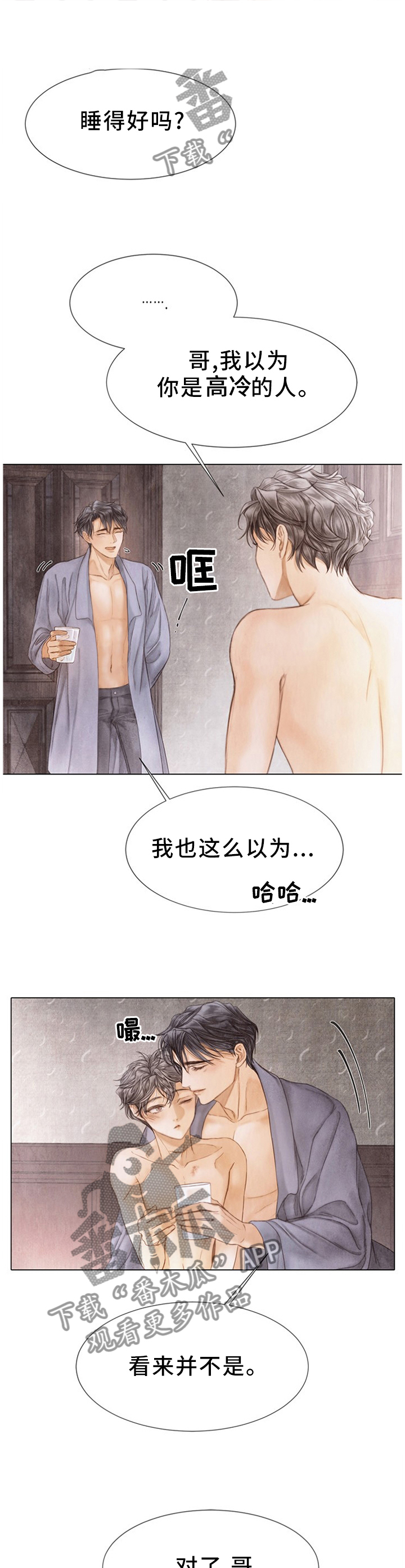 第129话5