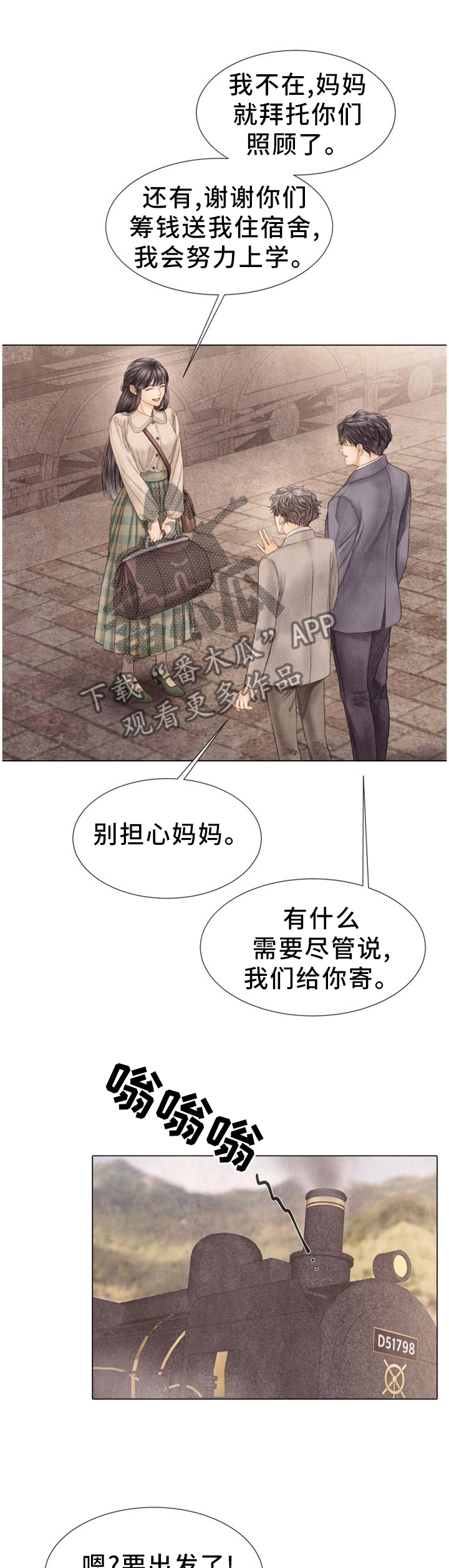 第127话0