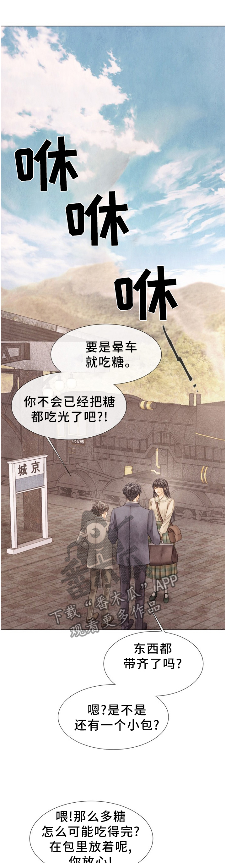 第126话10