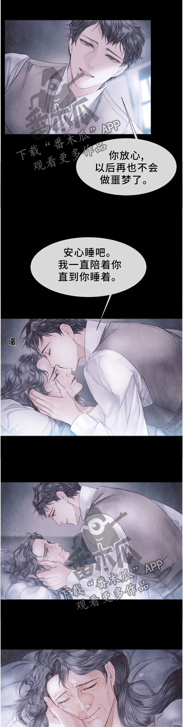 第125话2