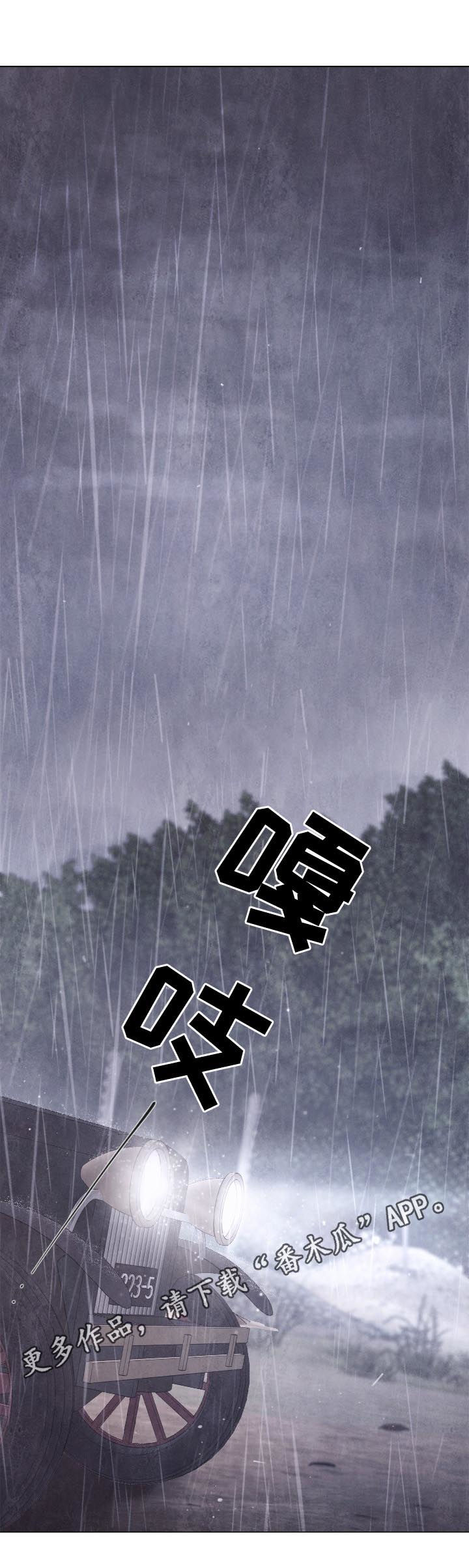 第120话0