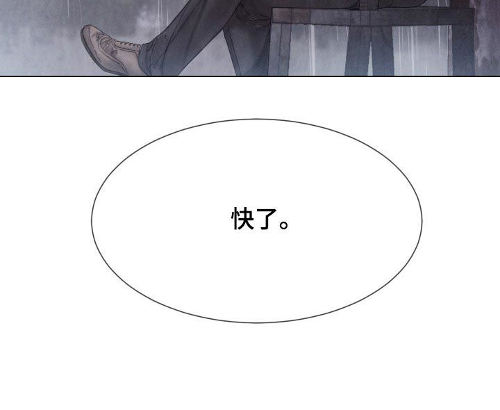 第119话14