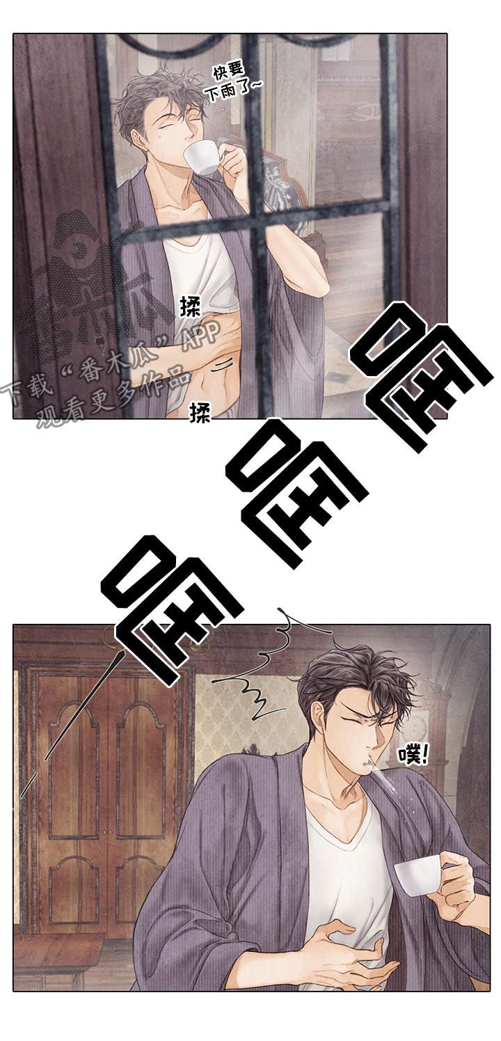 第117话4