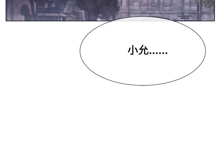 第117话2