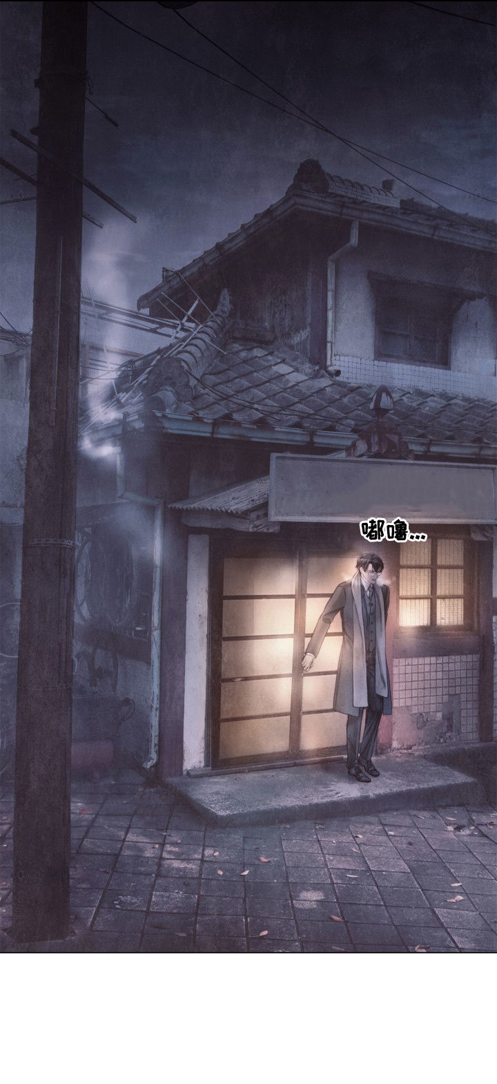 第117话0