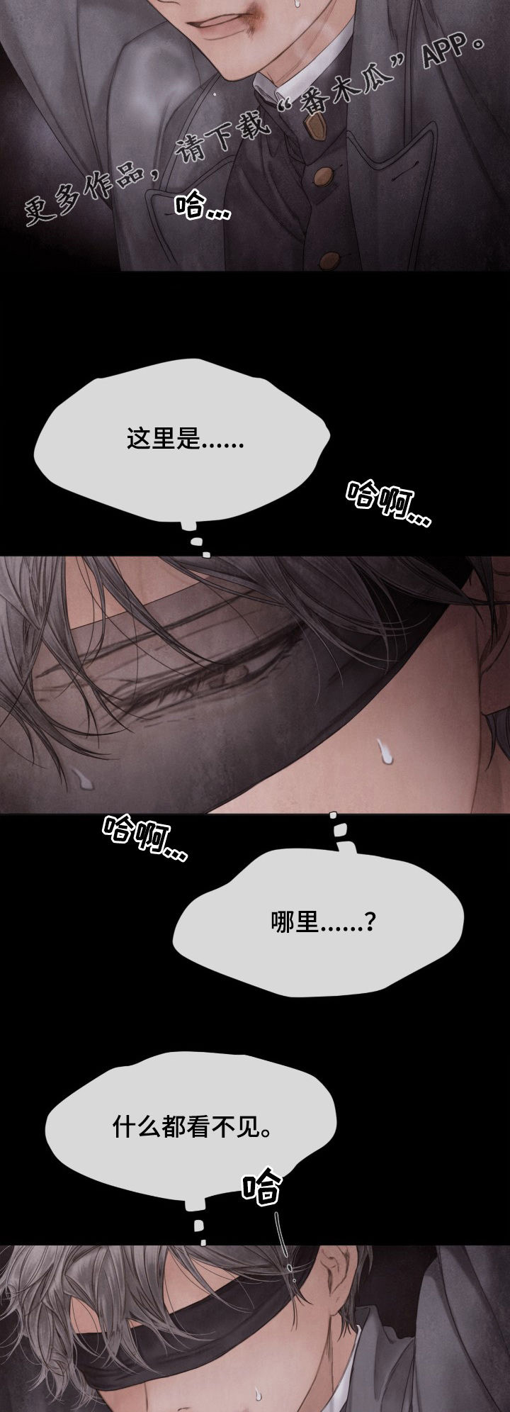 第115话1