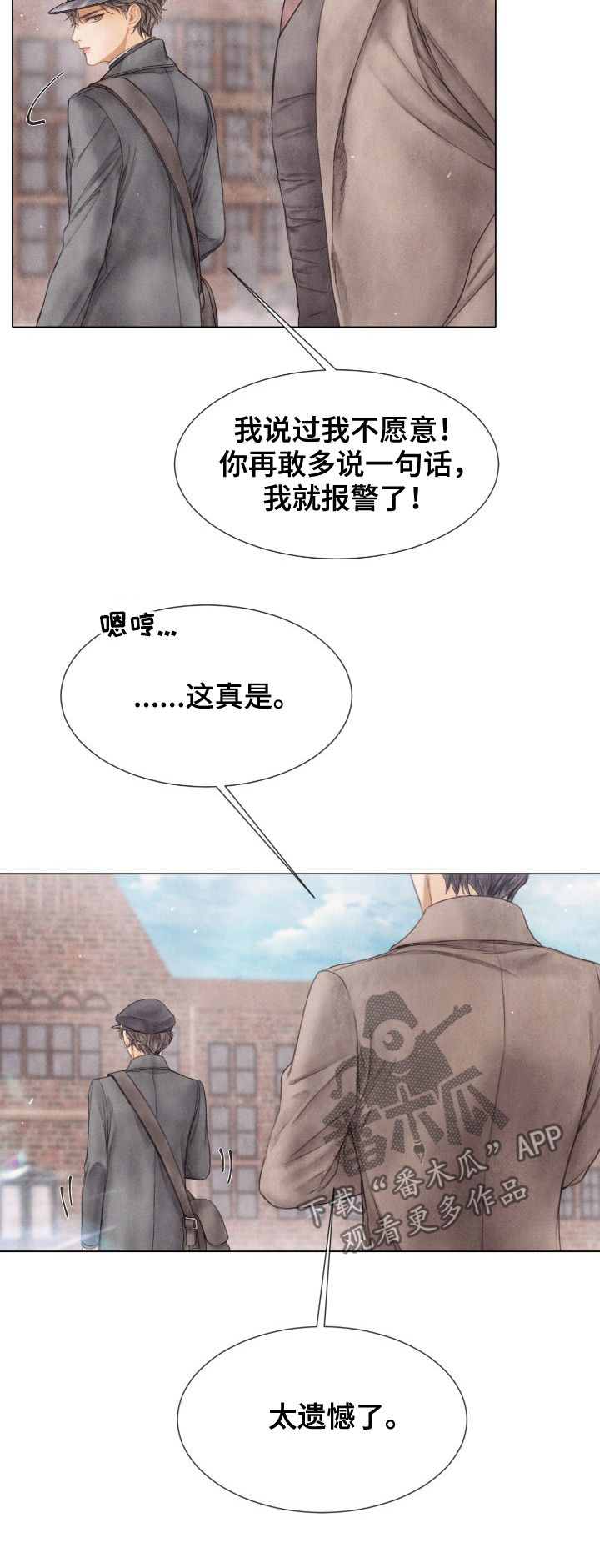 第114话1