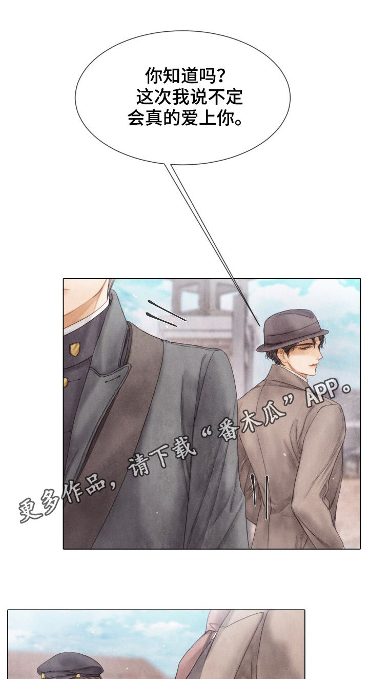 第114话0