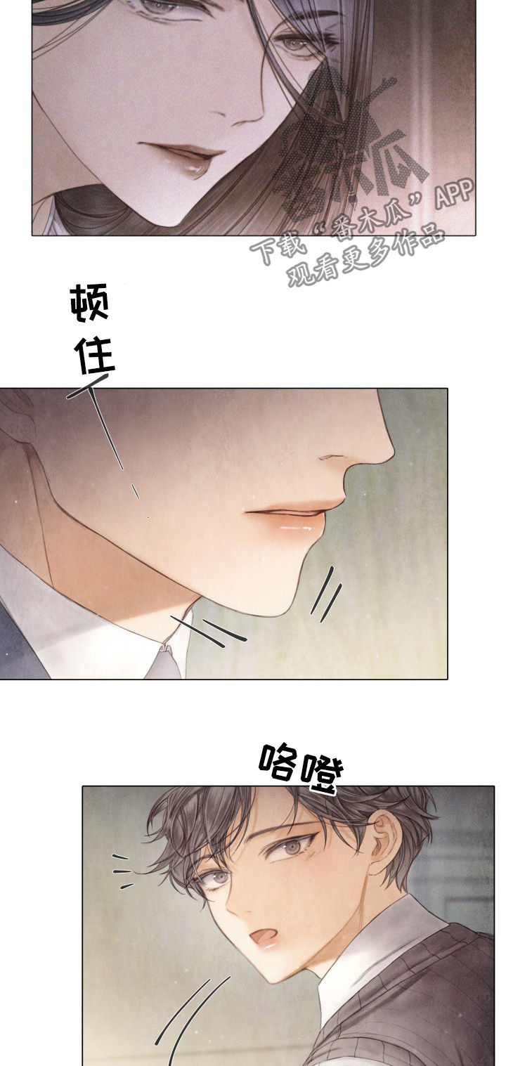 第113话2