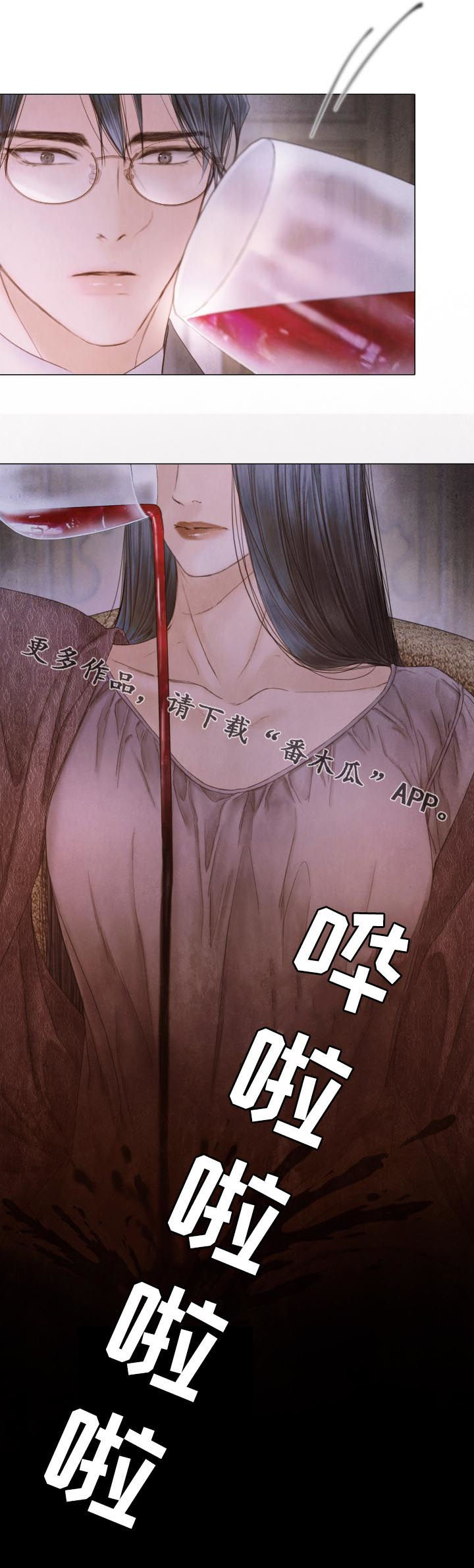 第112话14