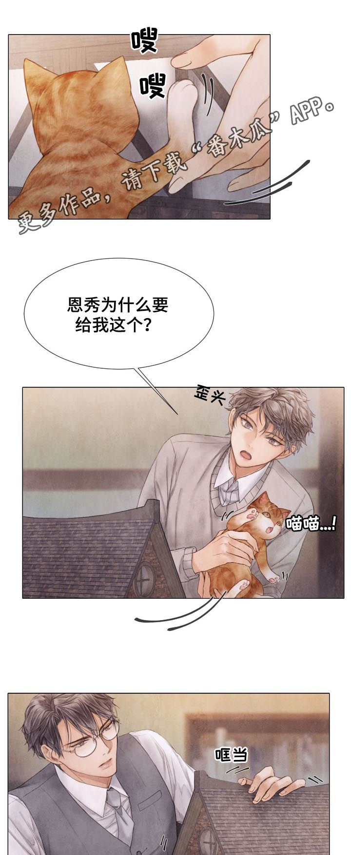 第111话0