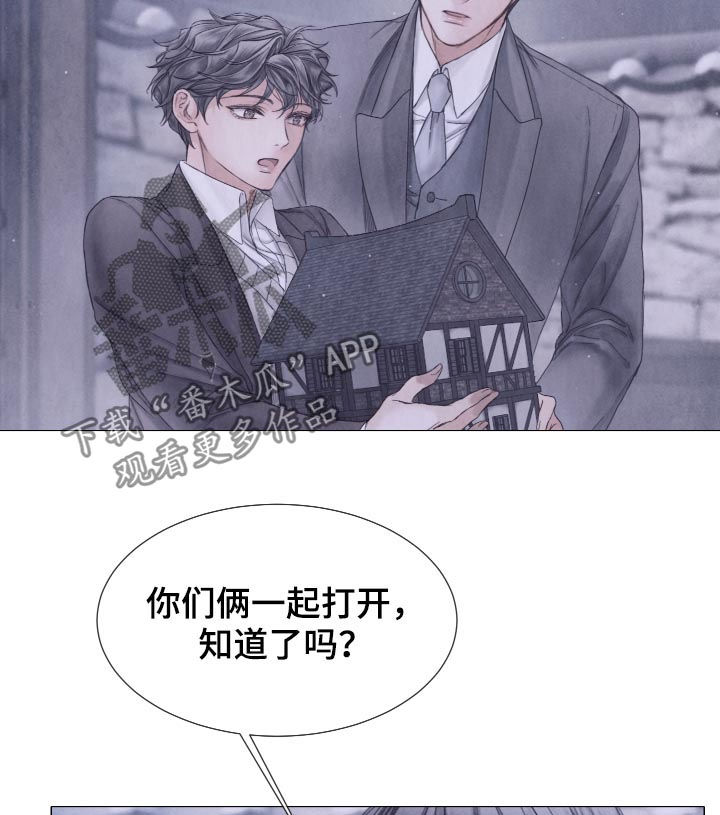第110话13