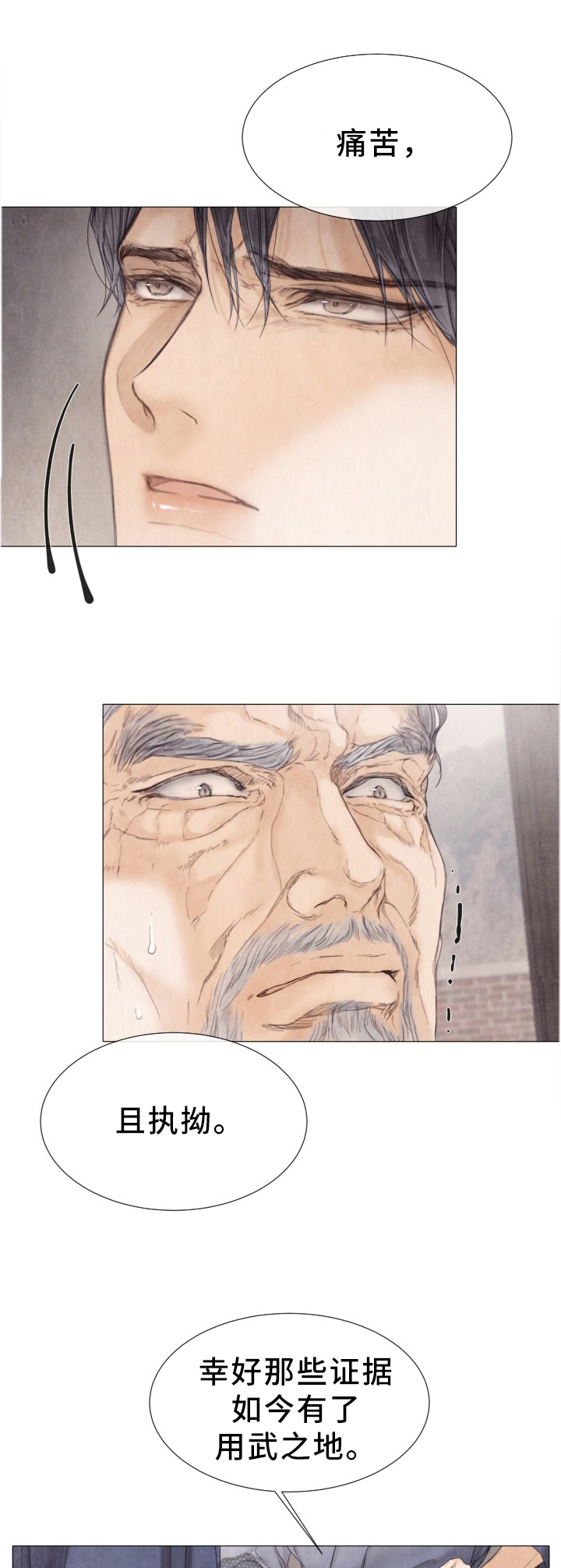 第104话0
