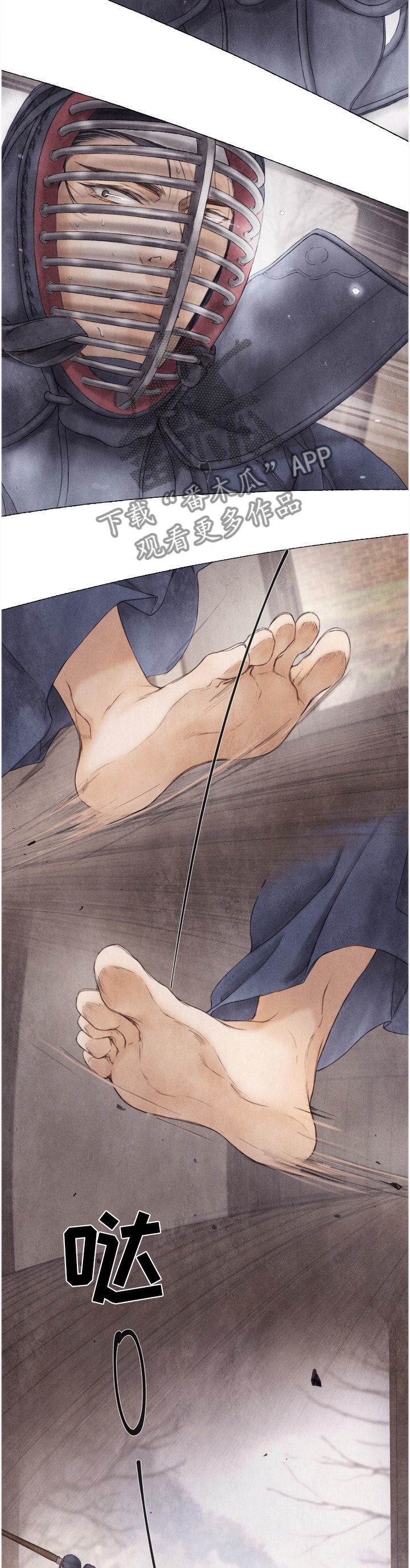 第103话3