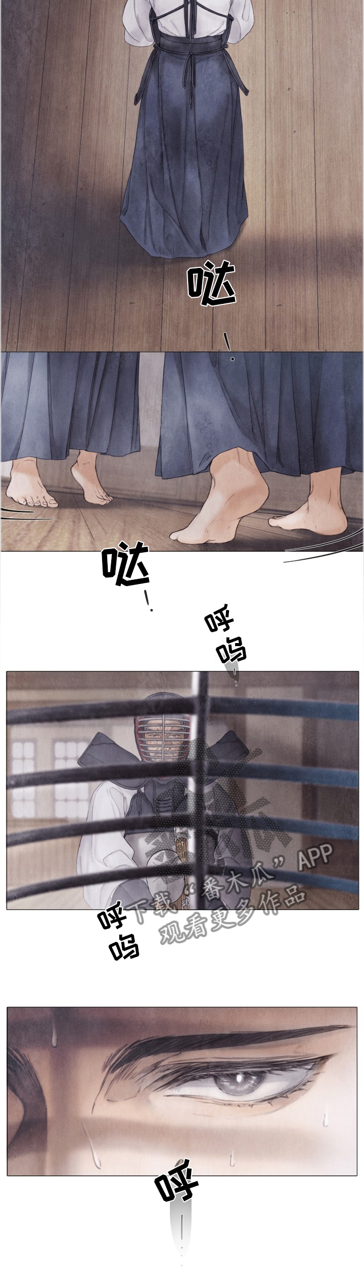 第103话1