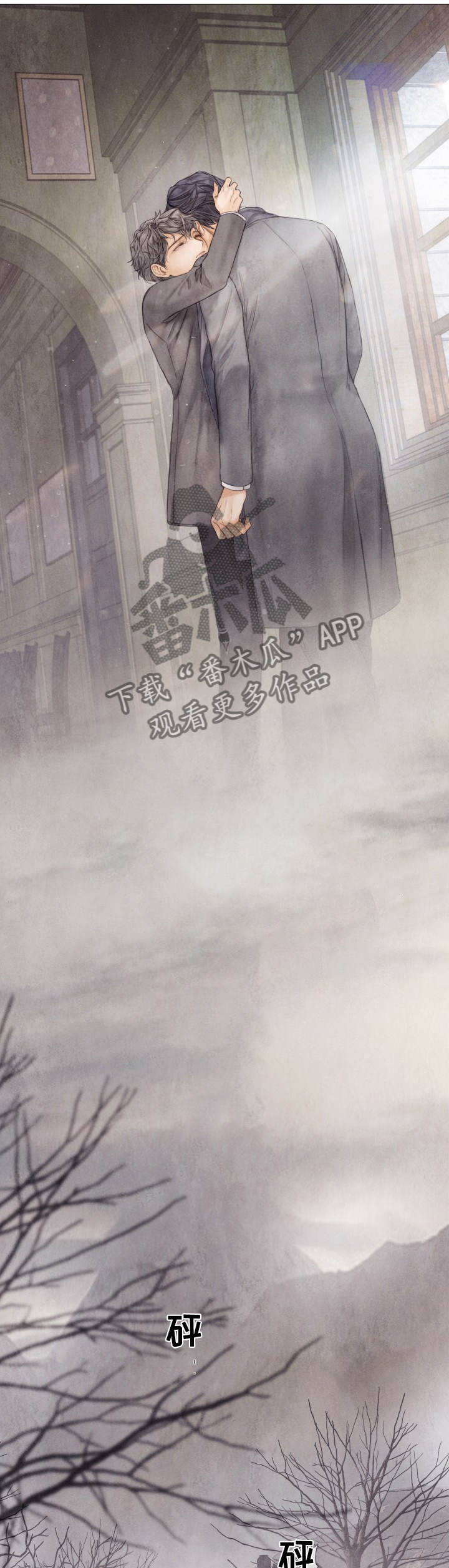 第102话7