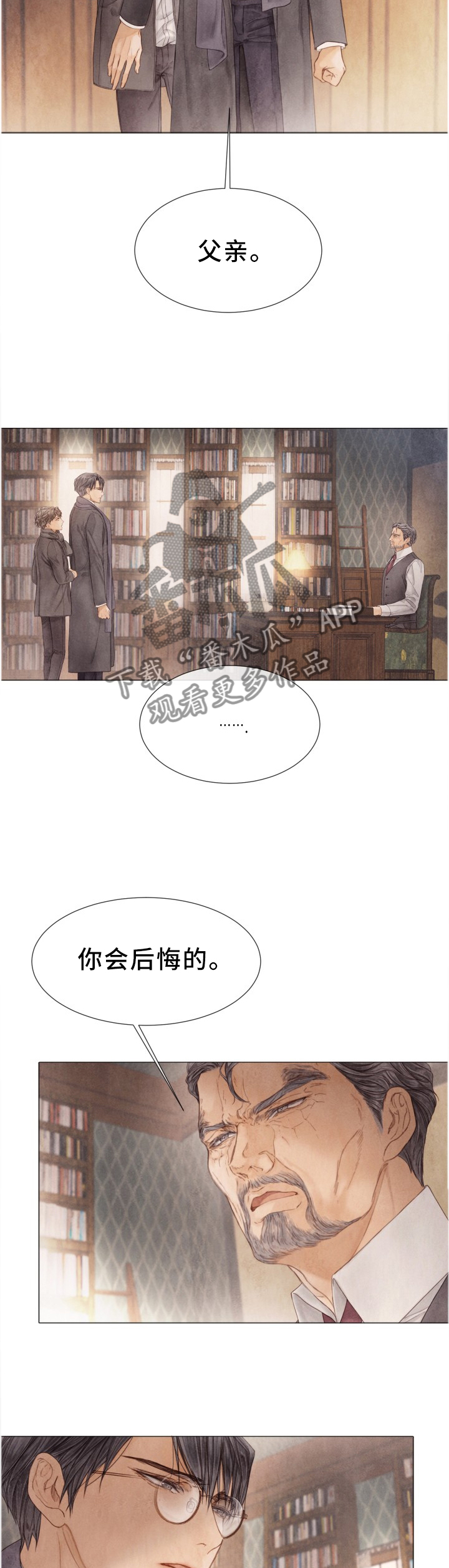 第102话2