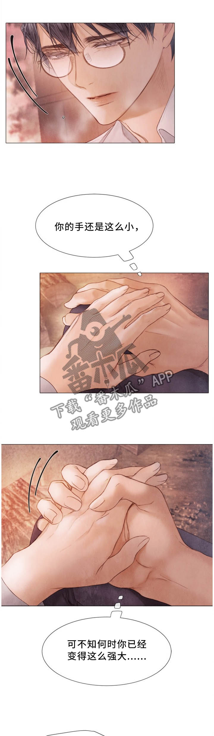 第101话1