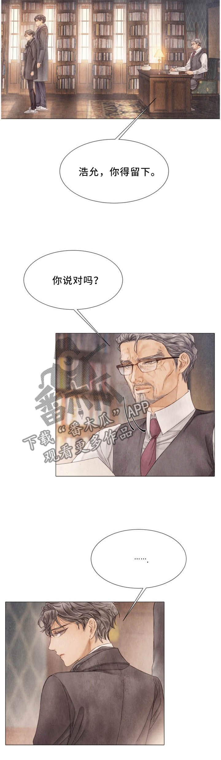第101话6