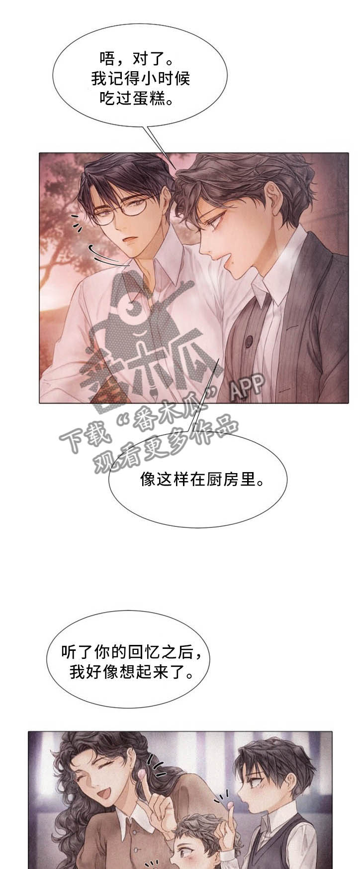 第100话0